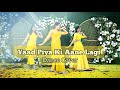Dance cover by sonal  yaad piya ki ane lagi  neha kakkar new song  dancedancecover