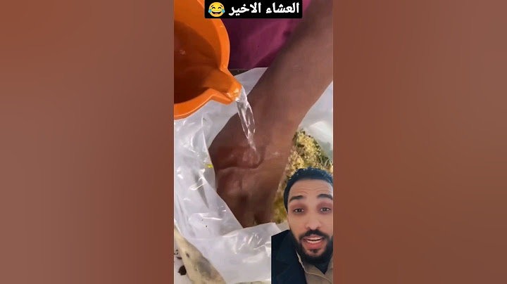 اكلات هنديه هتموت بعدها على طول 😂 #shorts