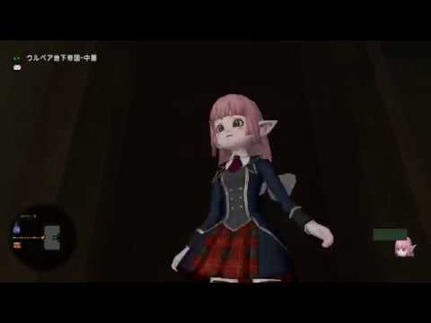 ドラクエ10 ウルベア地下帝国の動く歩道 Youtube