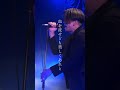 カロンズベカラズ「エンバーミング(live ver.)」 / CaronzBekaluz - Embalming