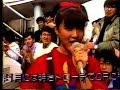 岩井小百合 이와이 사유리 (Sayuri Iwai) - 水色のラブレター (Mizuiro no Love Letter) [Stereo] 1983/12/17
