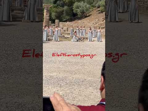 Το Eleftherostypos.gr παρών στη στιγμή του ανάματος της φλόγας
