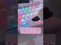 【打鍵音きいて】 こんなかわいくオシャレに光るキーボード見たことある！？！ ｜#キーボード #higround #vtuber #shorts