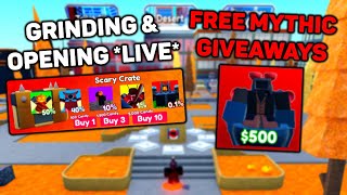 *LIVE* Getting CORRUPT CAMERAMAN & Mythic GIVEAWAYS! (Toilet Tower Defense)