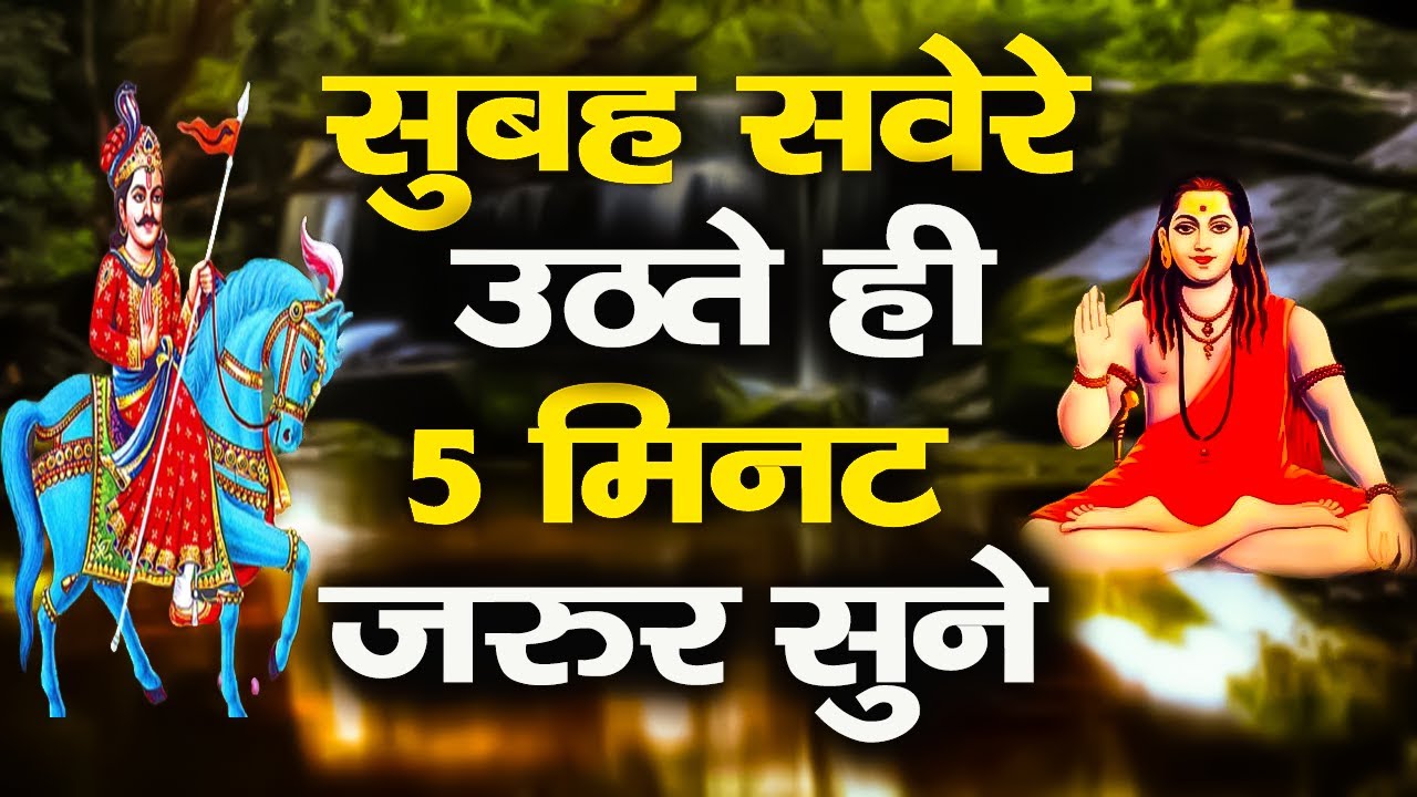 Gogamedi मन्दिर मे लाइव दर्शन सब बिगड़े काम बनेगे Gogamedi Mela 2024 #gogajimela2024