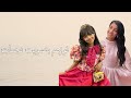 نجمات الليلة العيد أميرة عبده شهد الجداوي 