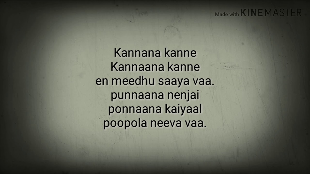 Kannana kanne song lyrics from visvasam