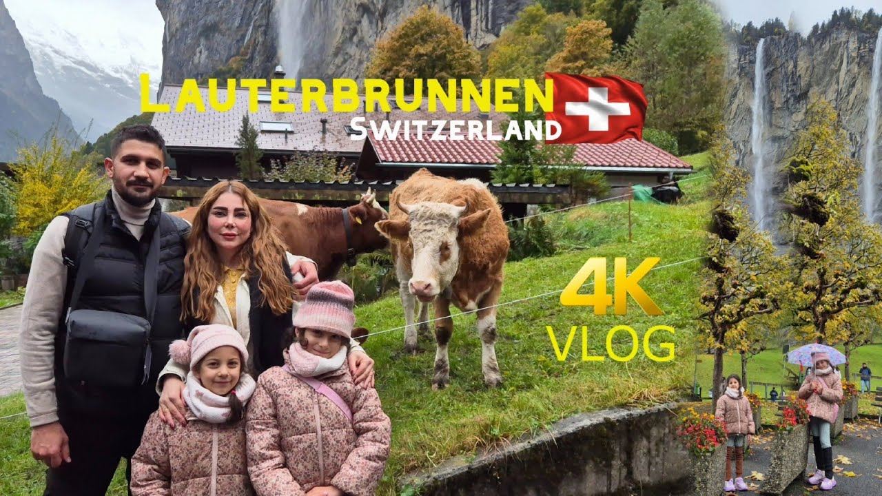 Самая красивая долина в Швейцарии