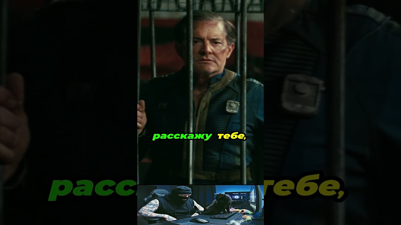 Кем был на самом деле твой отец. 