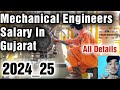 Mechanical engineering job in gujaratsalaryrequirementsall details