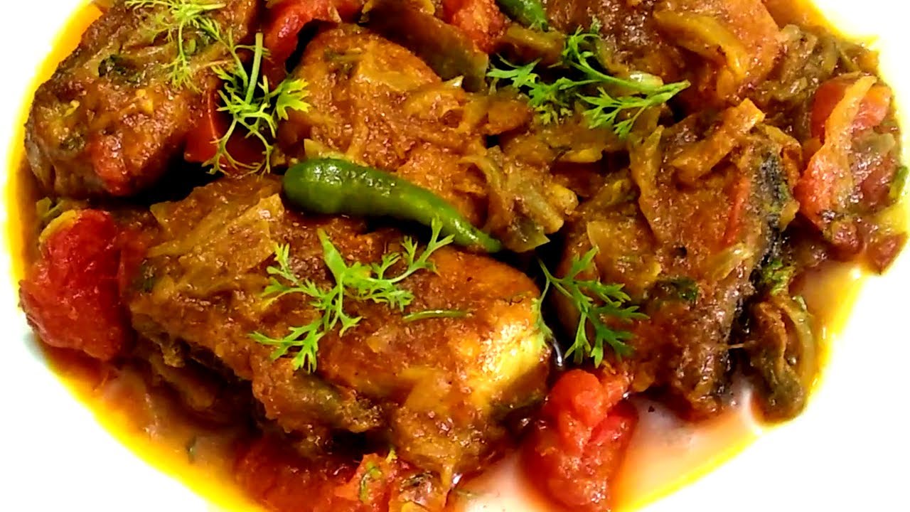 কোরাল মাছের দোপেয়াজা | Coral Fish Dopeyaza Recipe | Easy Coral Fish Bhuna | Fish Curry Recipe