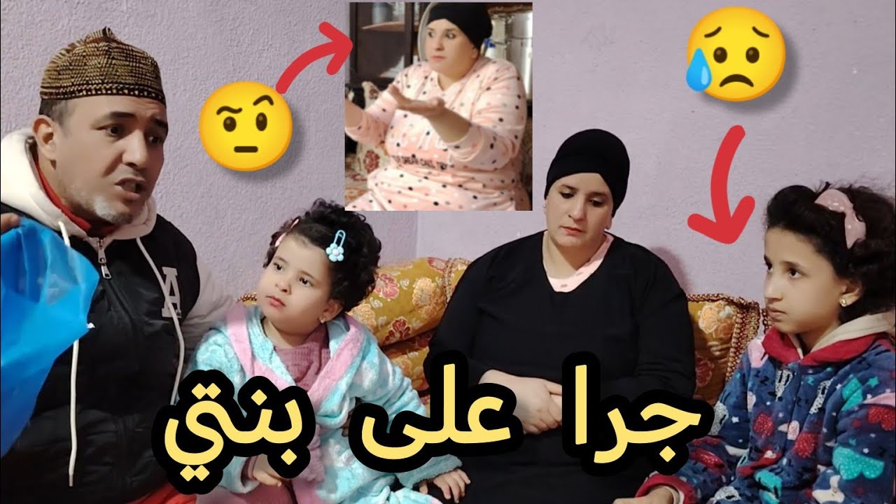 قال لألاء انت مابنتيش😱إيلاف هي بنتي😰عقد ليا البنت😭