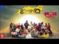 Sridevi Drama Company promo ft Balagam movie concept, telecasts on 30th April