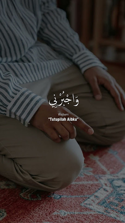 Rabbighfirli warhamni wajburni warfa’ni warzuqni wahdini wa’afini wa’fu anni.#quotes #shorts #short