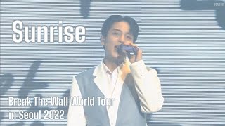 [DVD] ATEEZ - 'SUNRISE' IN BREAK THE WALL WORLD TOUR IN SEOUL 2022 Resimi