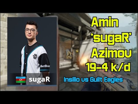 Видео: АНАЛИЗ ДЕМО. 19-4 k/d Insilio, Amin 'sugaR' Azimov vs Guild Eagles, ancient, 27-04-2024 CS2 POV/demo