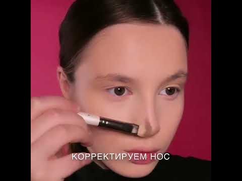 Макияж растушеванной стрелки - YouTube