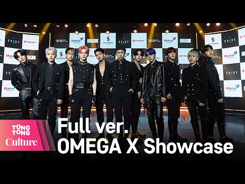OMEGA X 오메가엑스 &amp;#39;WHAT&amp;#39;S GOIN&amp;#39; ON&amp;#39; Showcase 쇼케이스 풀영상 (재한,휘찬,세빈,한겸,태동,<strong>XEN</strong>,제현,정훈,혁,예찬)[통통컬처