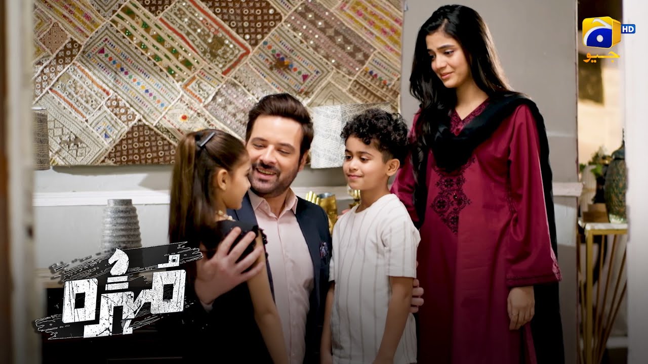 Happily Ever After Together - Happy End || Laiba Khan - Mikaal Zulfiqar || Mohra