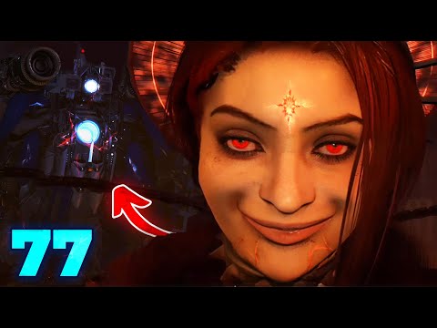 ОНА ЗАРАЗИЛА ТИТАНА?!😢 - СЛИВ 77 СЕРИИ🔥(Слив Сюжета) Skibidi Toilet 77 Все Секреты