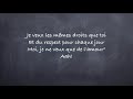 Aïcha-Khaled Lyrics