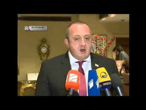 \"ქვეყანა არ უნდა იმართებოდეს კულუარებიდან\" - პრეზიდენტის პირველი კომენტარი