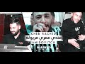 Cheb Rachéd Andi Omri Meryoula راكي خارجة معيا مرا Avec Amirovitch Exclusive Live 