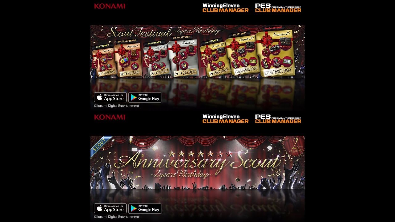 PES Club Manager - Scout Festival and 2 Years Anniversary Scout