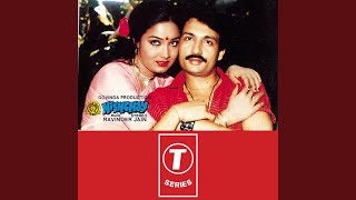 Download Lagu Ram Ji Ki Jai Bolo MP3 Download Lagu Ram Ji Ki Jai Bolo MP3
