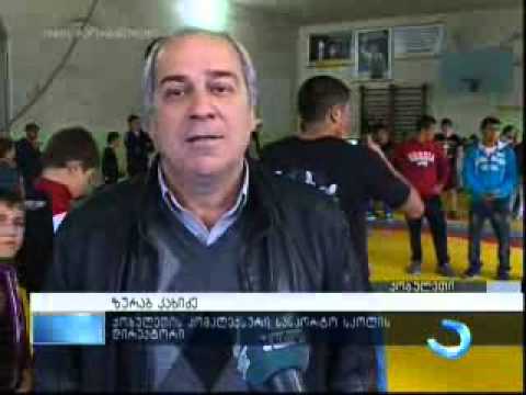 ტურნირი თავისუფალ ჭიდაობაში