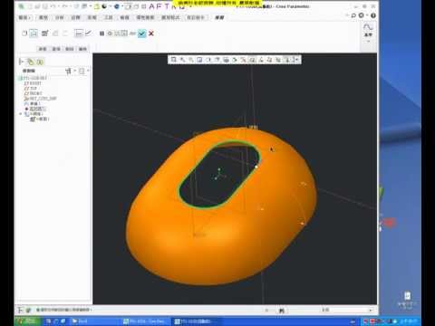 creo parametric 6.0