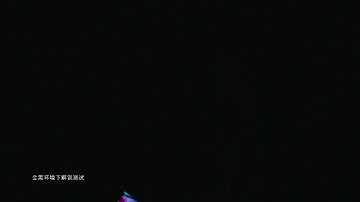 Mi 8 Face Recognition unlock