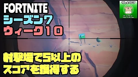 ダンス禁止区域
