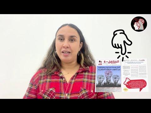   -     85-   2025
 - نشر قبل 53 دقيقة