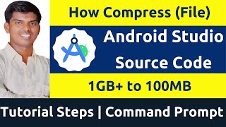 How to Compress the Size of Android Studio Source Code File | Large File to Small Size