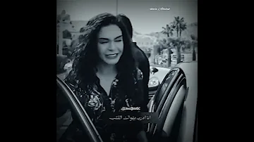 حالات لياس خضر انا ادري يهواك القلب ميران ريان زهرة الثالوث 
