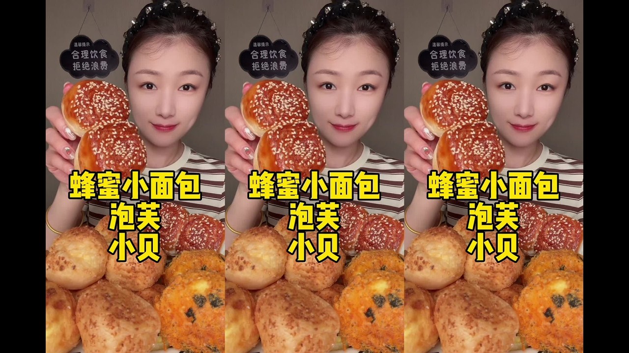ASMR MUKBANG SEAFOOD DELICIOUS PORK BELLY EATING SHOW HOMEMADE吃播