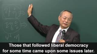 20121208 - The Road to Success by CEO - 29M24S (ENG)
