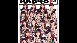 【紹介】AKB48総選挙公式ガイドブック2016 講談社 MOOK （AKB48グループ）