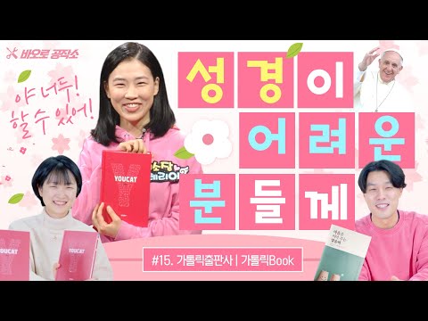 영상썸네일