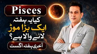 Pisces Horoscope 2026: A Look at the Week Ahead