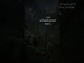 قد الشوق الي في الدنيا مشتاقين