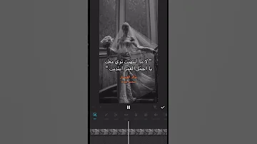 زفة خالد الفيصل لا ما انتهيت توي معك ياأجمل العمر ابتديت 