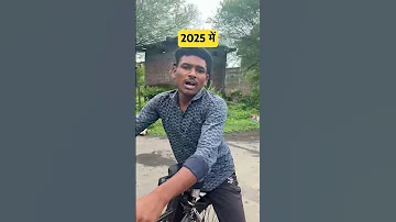 Daimond In 2025 Comedy Comedyshorts Funny Comedyvideos Fun 