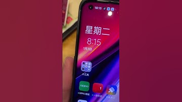 OnePlus still retains the characteristics of hydrogen os😋😋#shorts #youtubeshorts