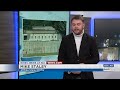 Augusta Correctional Center to close in 2024