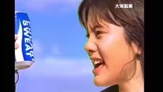 【昭和平成レトロ】1992年〜2000年ポカリスエットCMメドレー【懐かしCM】