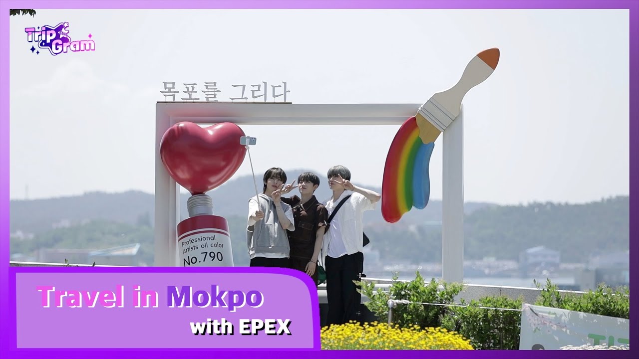 [TripstarGram] Ep 2. Mokpo with EPEX
