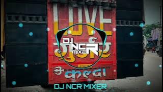 GADDAR YAAR 2 - DJ REMIX | DJ SWAM GZB & DJ NCR MIXER