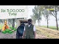 Mahindra International jeep Episode 3